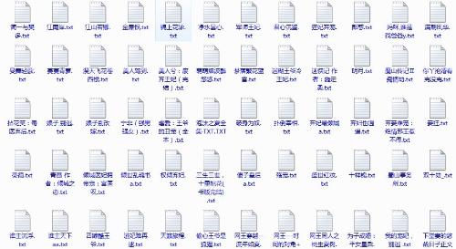 深入了解 帝王会所三千佳丽导航页