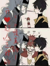 帝王研究所的秘密通道