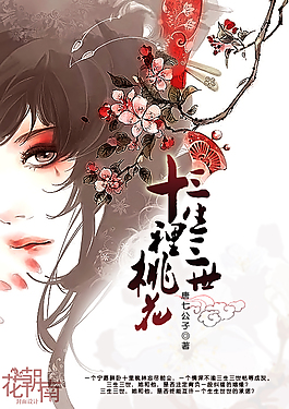 海角上的兄妹bt