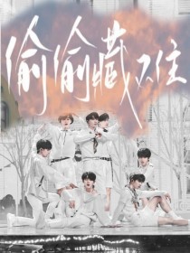 差差差很痛30分钟无掩盖